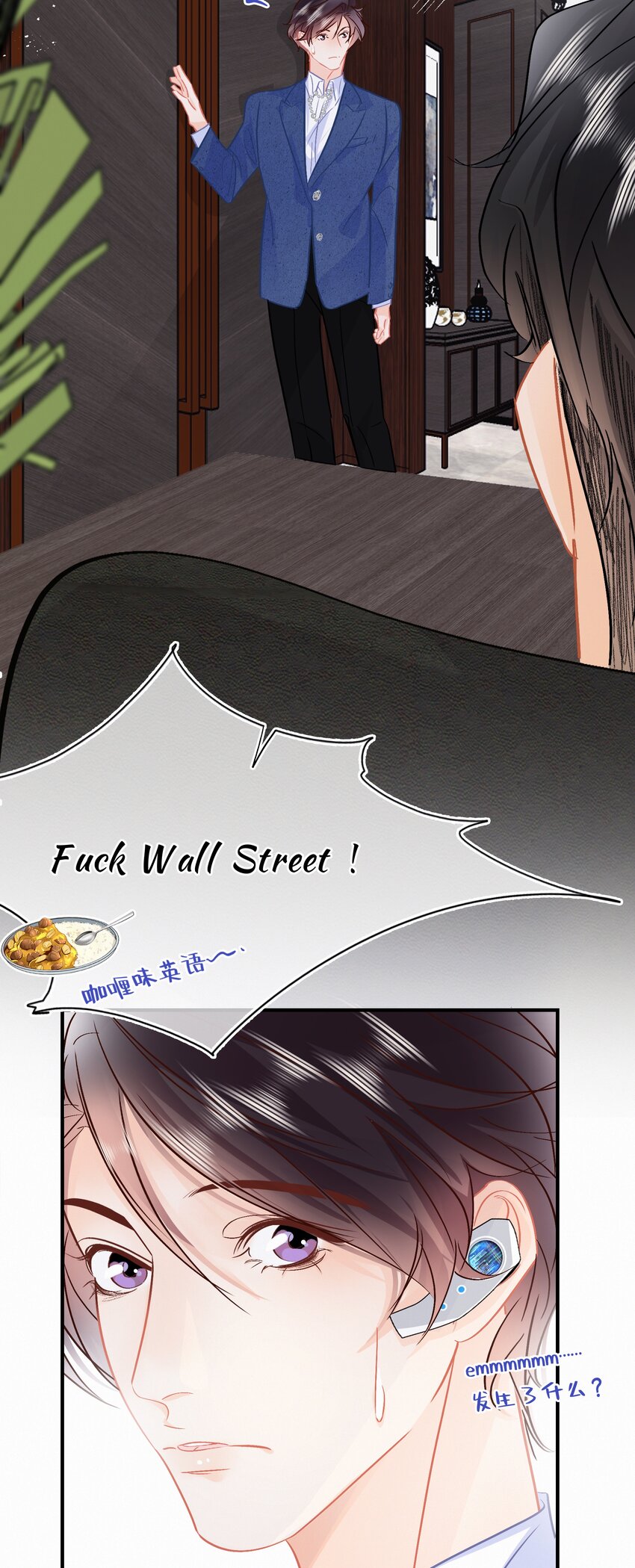 Chap.100 把关越派去朝鲜5