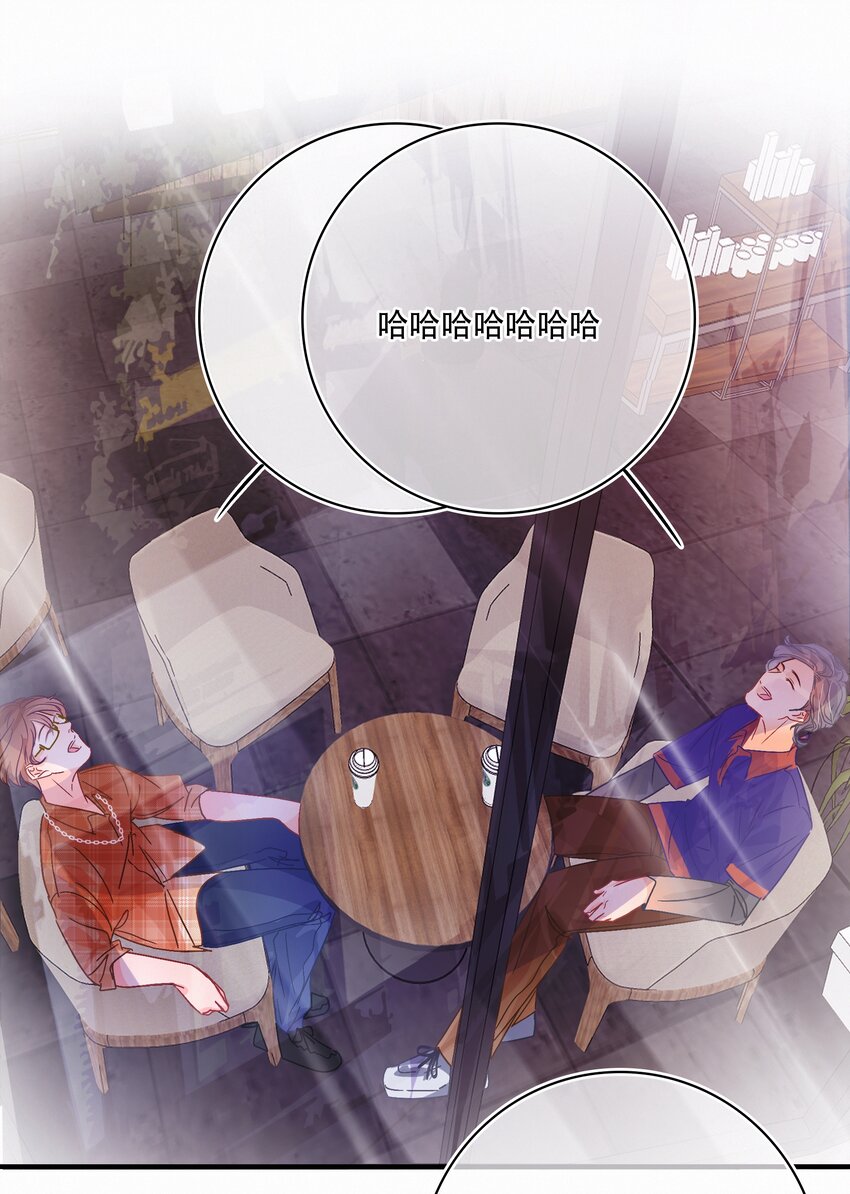 Chap.24 我们一起准备成人高考吧23