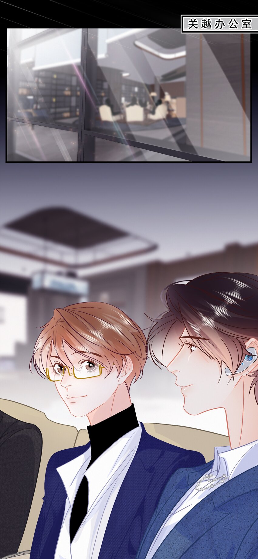 Chap.101 老子有的是钱12