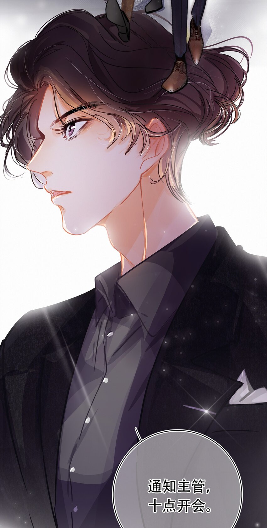 Chap.1 十四亿有几个零11