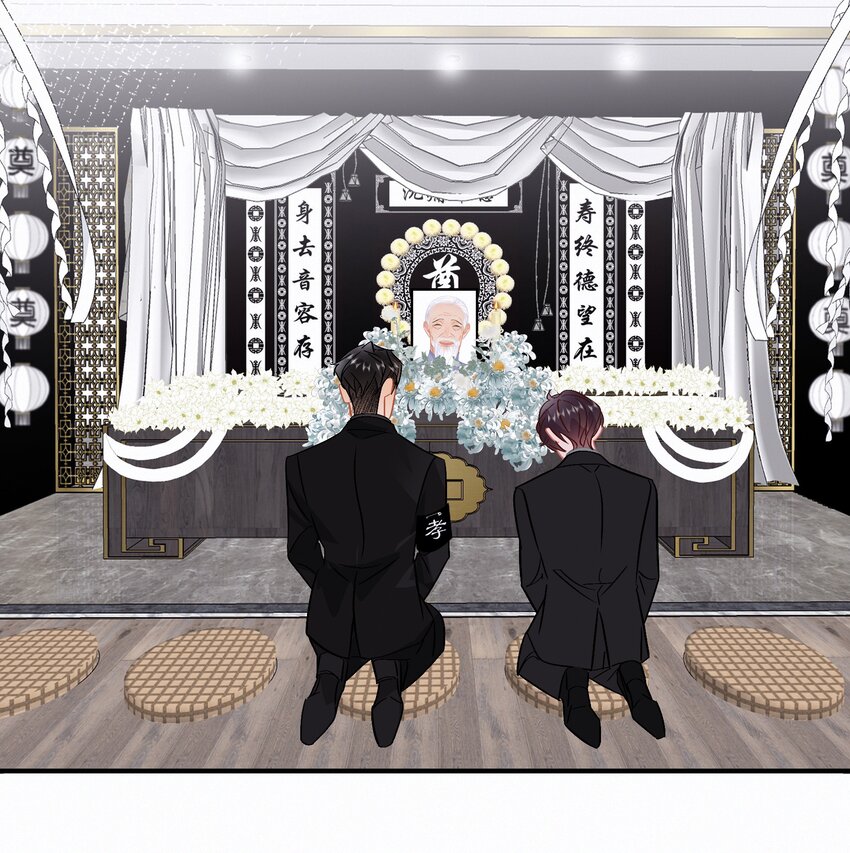 Chap.93 长着一张处男脸就当他是处男13