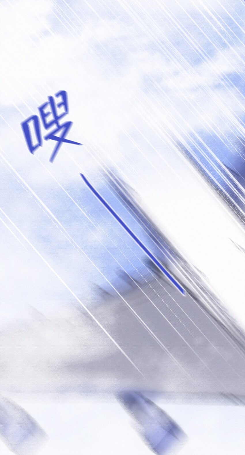 Chap.12 我不是来找你过性生活的17