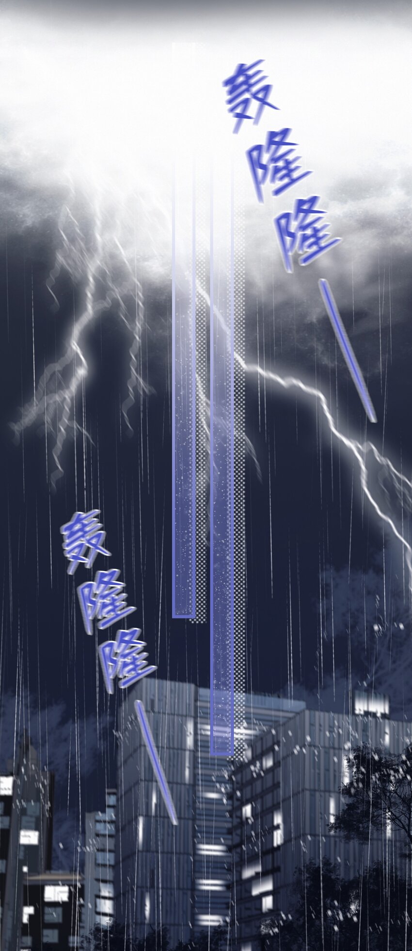 Chap.18 欢乐颂2