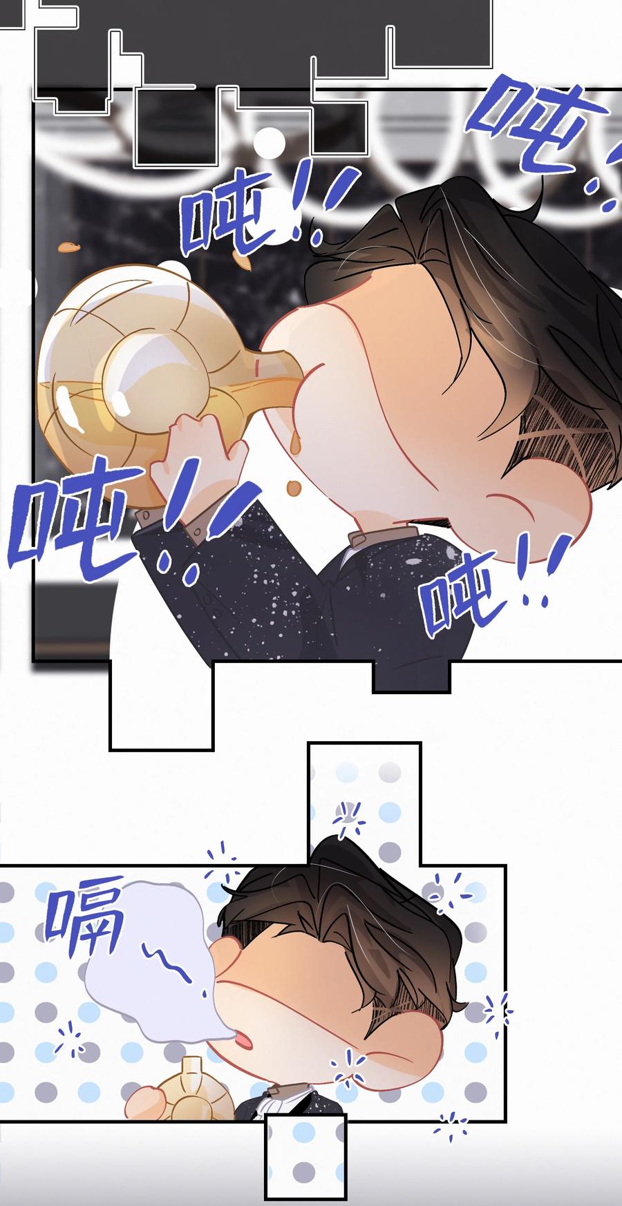 Chap.60 不要再看言情小说了11