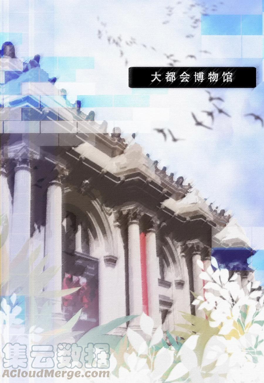 Chap.45 悲观浪漫主义情怀18