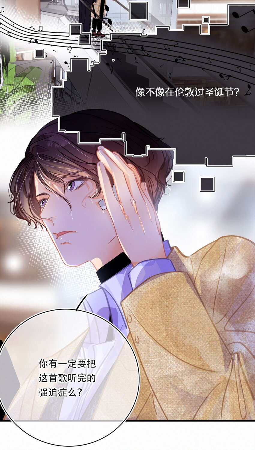 Chap.19 关总说话的配额超标了9