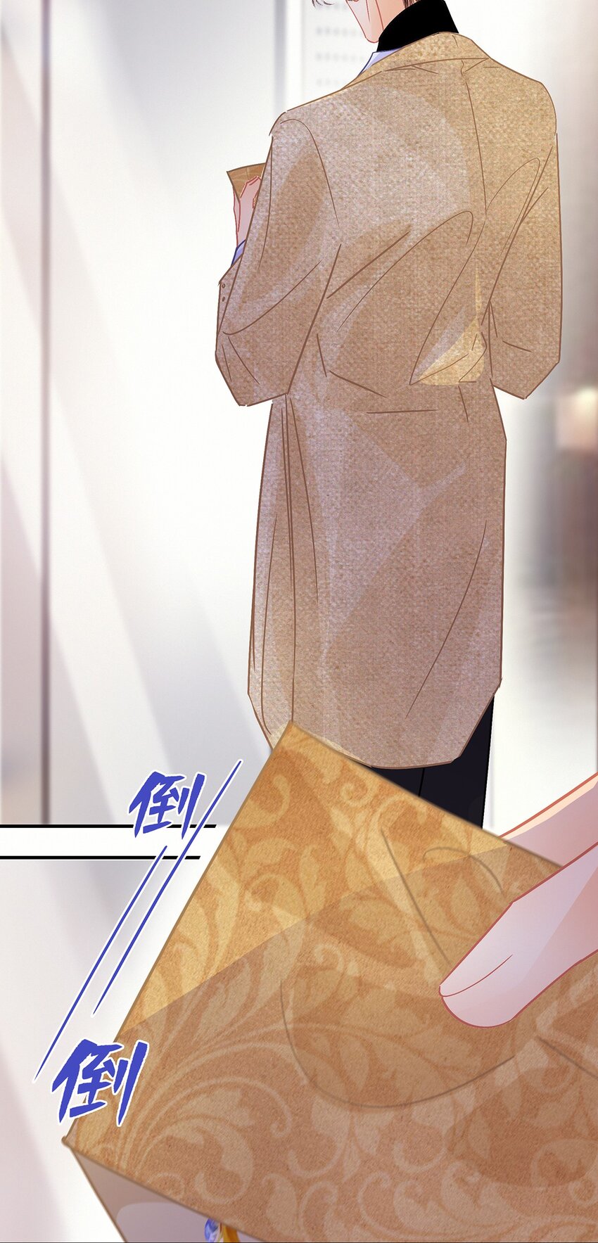 Chap.11 言情小说阅读器普罗27