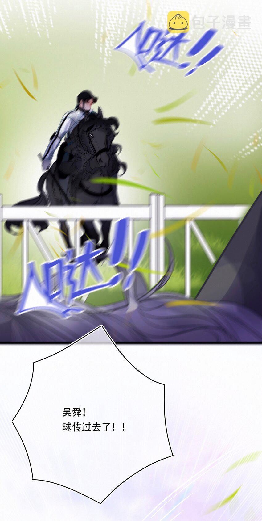 Chap.22 让他赢14