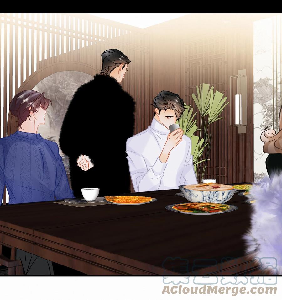Chap.91 谢谢你给我面子6