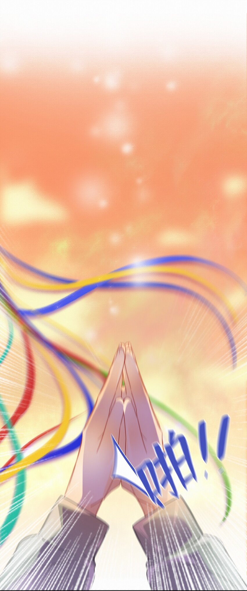 Chap.14 这是最后一次18