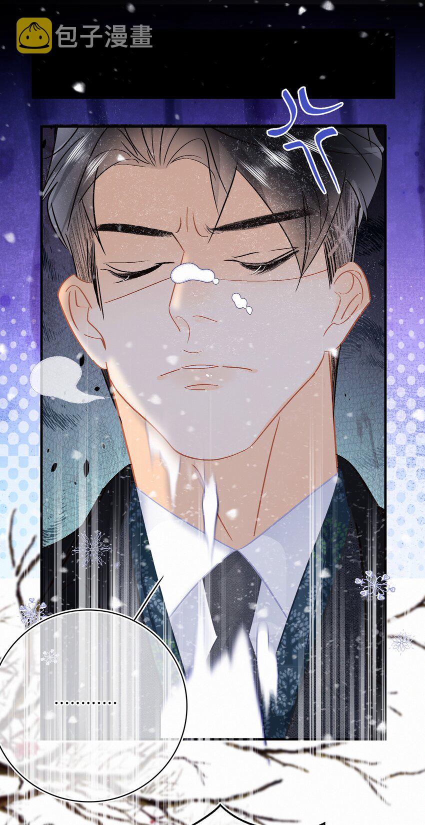 Chap.108 叫法棍资本怎么样22