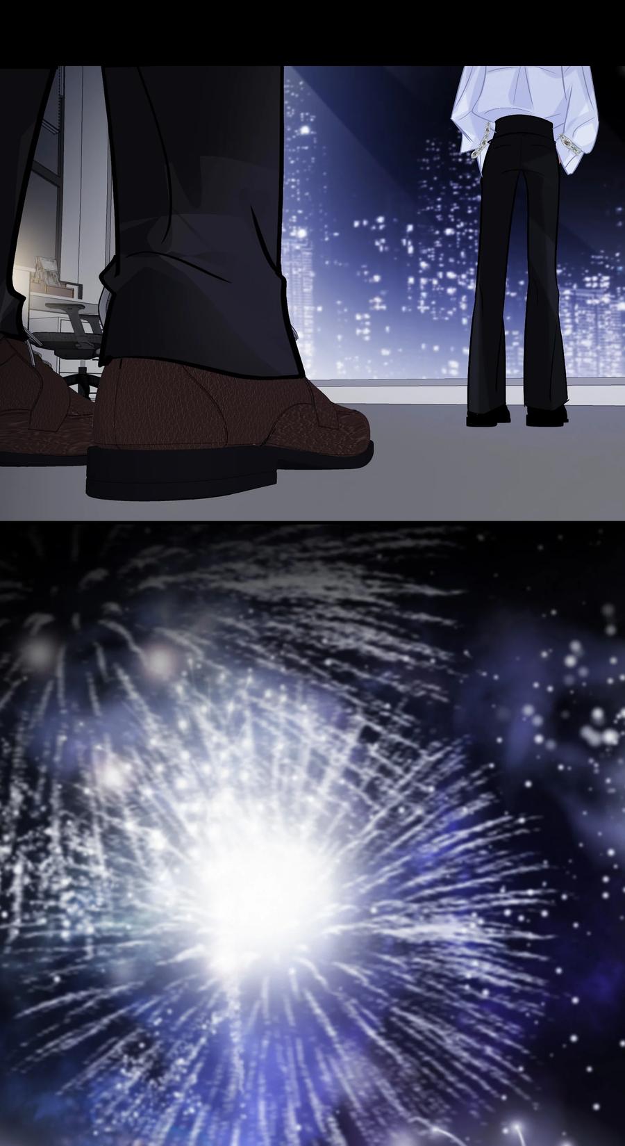 Chap.88 70%概率向你示爱27