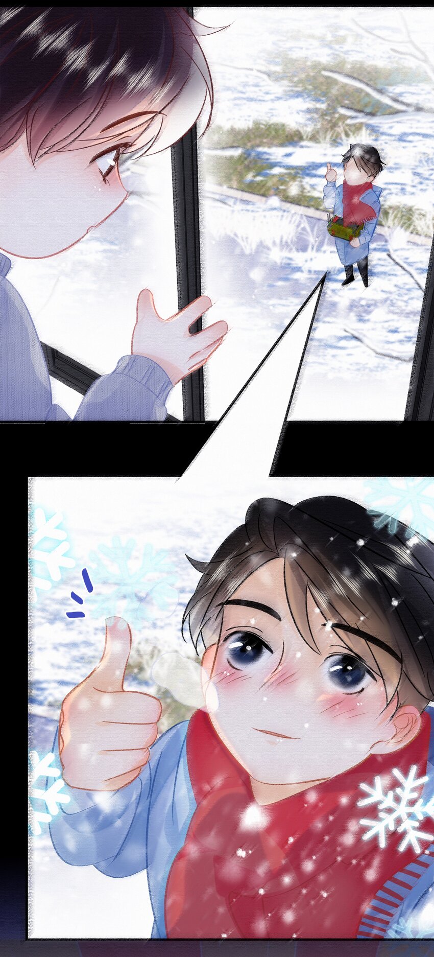 Chap.105 那你和天和睡吧28