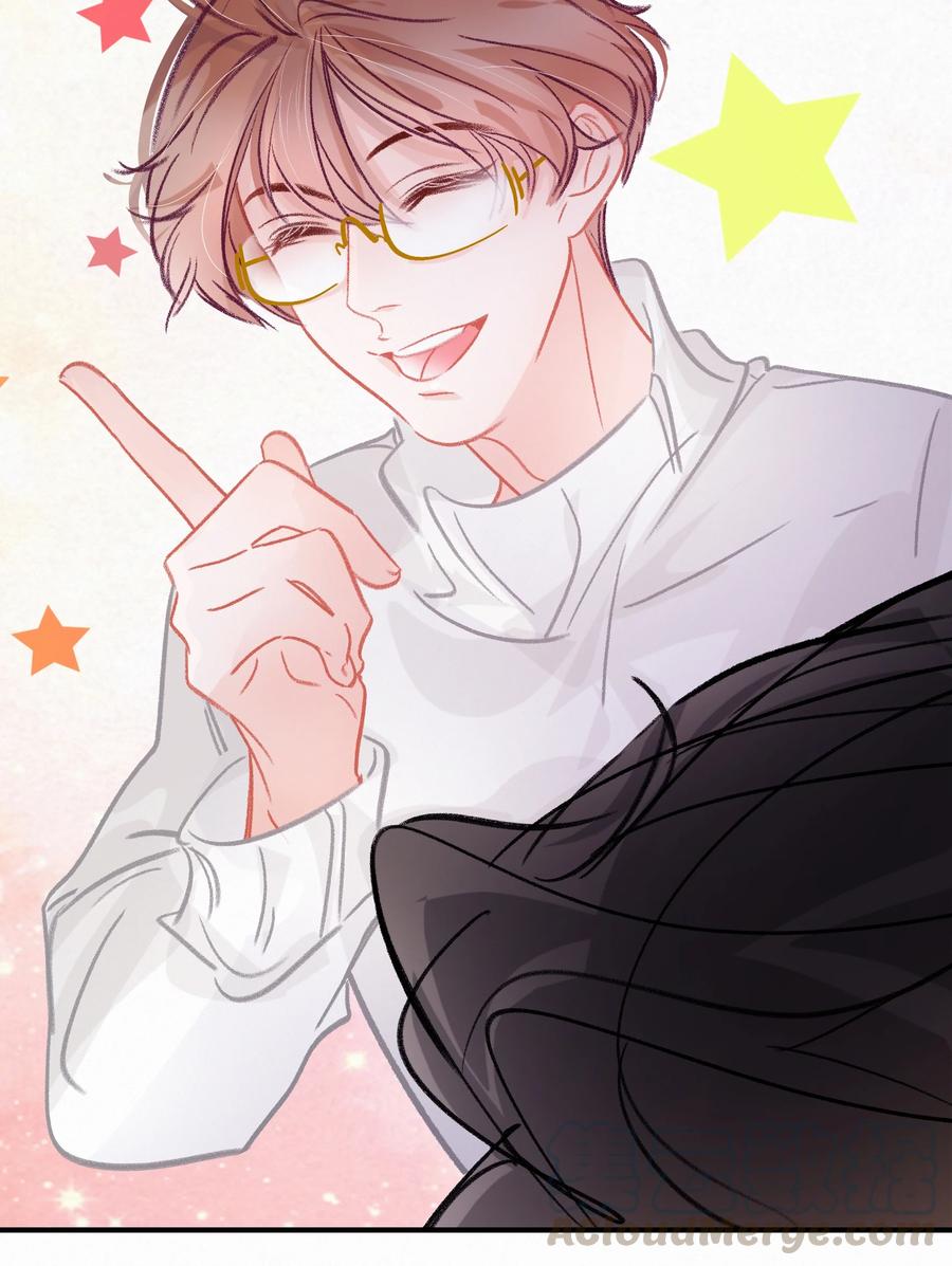 Chap.64 航母的本体卖多少钱8