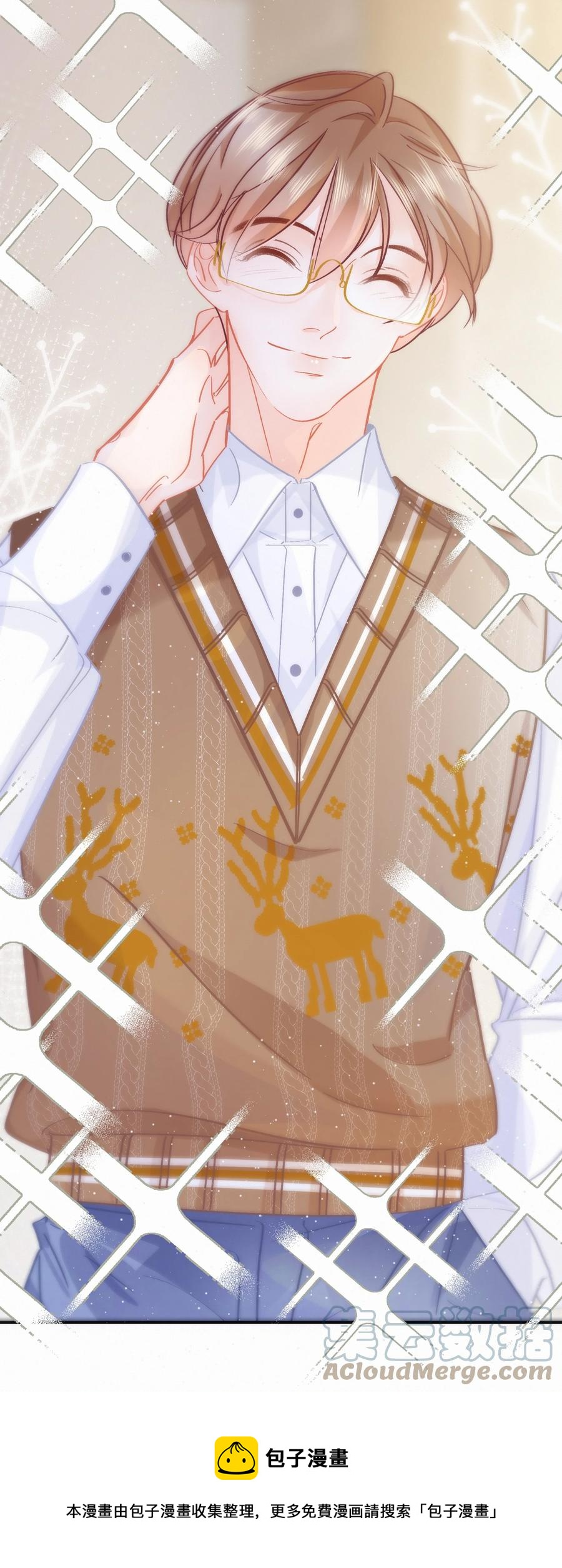 Chap.82 真美好啊，这就是爱情8