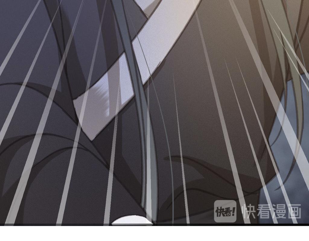 第31话 事情败露？82