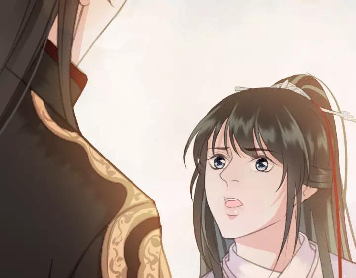 第49话 以唇渡食46