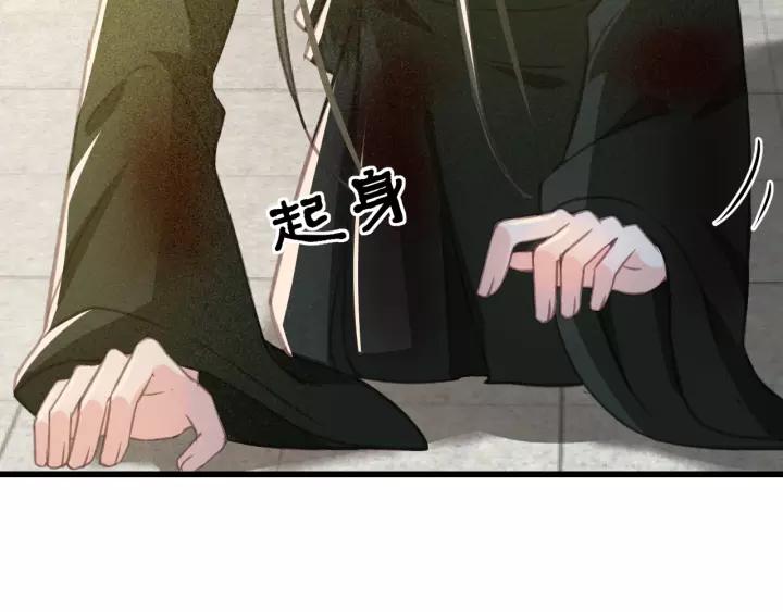 第40话 想在这儿尝试一番？18