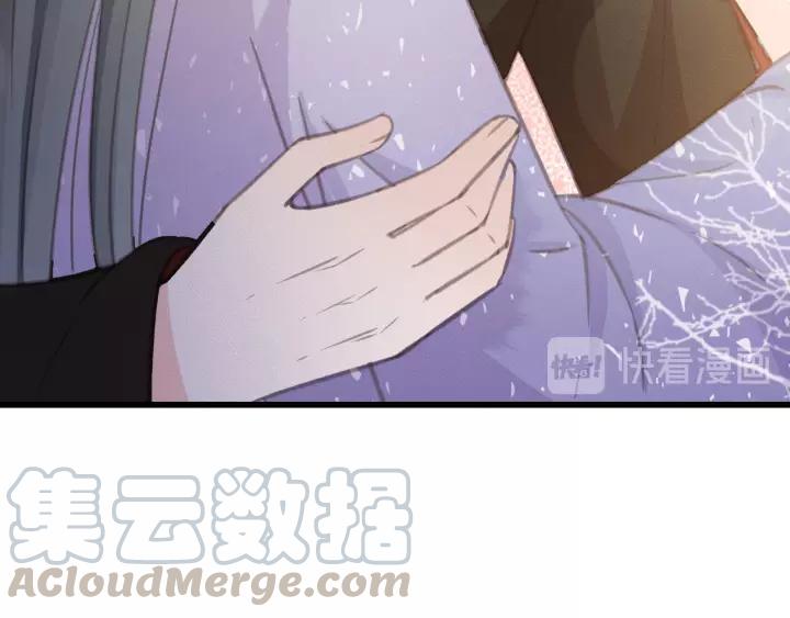 第41话 慕柯要人36