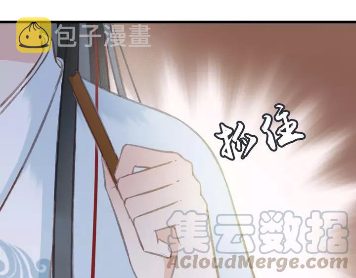 第68话 偷泥人84