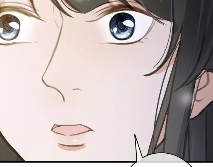 第67话 故地重游86