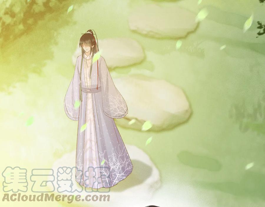 第99话 洛妃当年的真相？33
