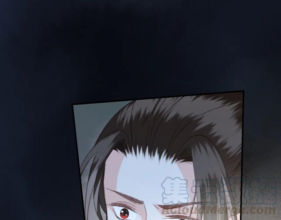 第102话 失忆12
