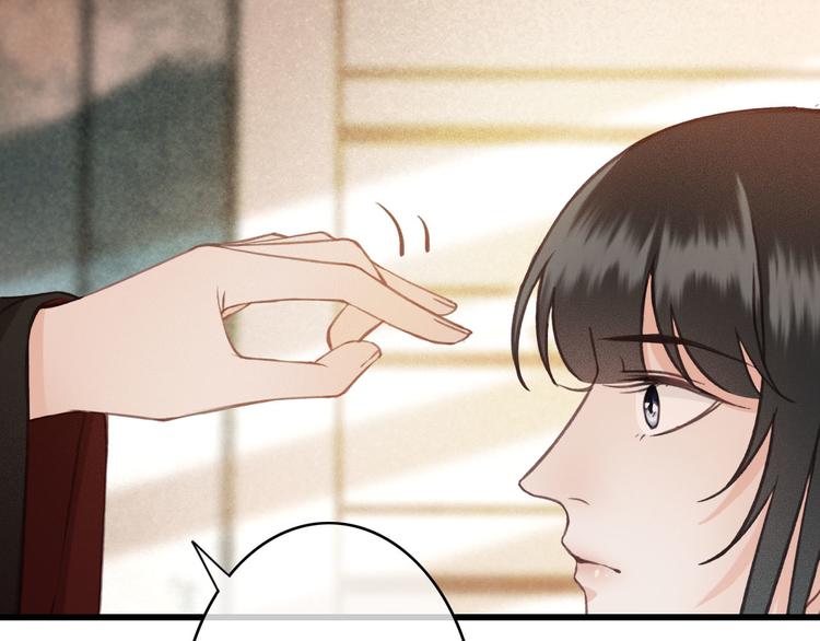 第24话 我一直都很听话49