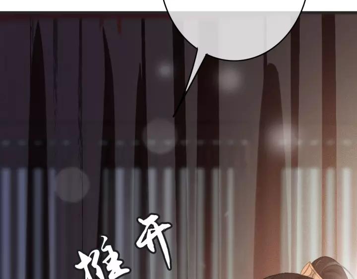 第63话 死而复生42
