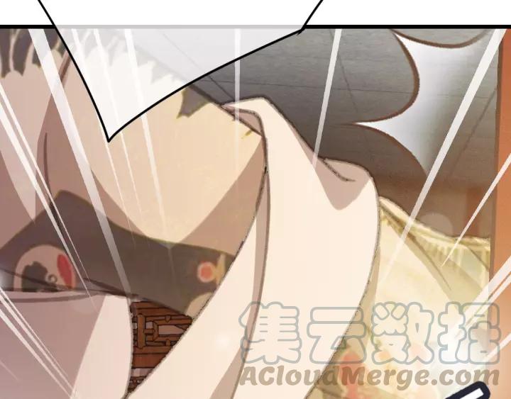 第60话 遗书？76