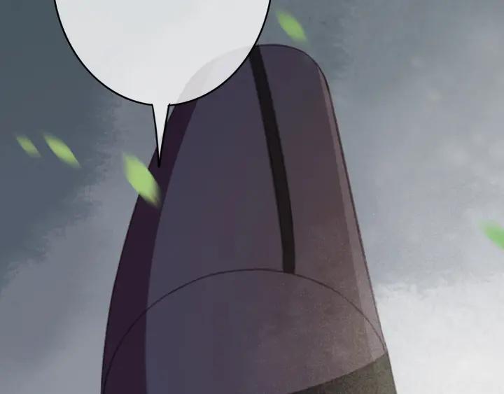 第59话 安歌之死37