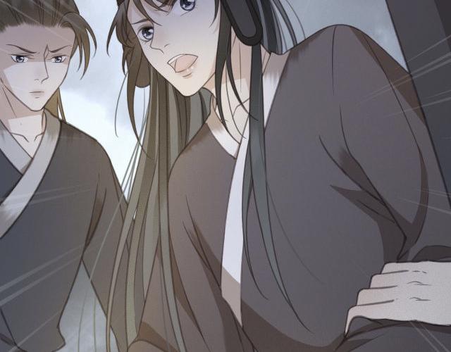 第31话 事情败露？27