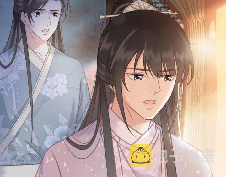 第47话 安歌的试探105