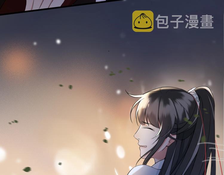 第8话 好想多触碰你37