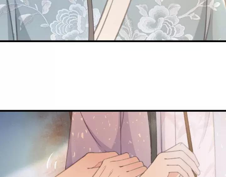 第47话 安歌的试探110