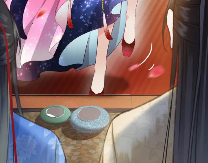 第78话 瑶歌献舞103