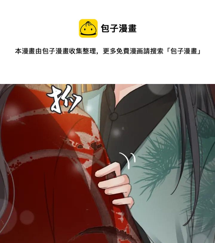 第72话 命悬一线61