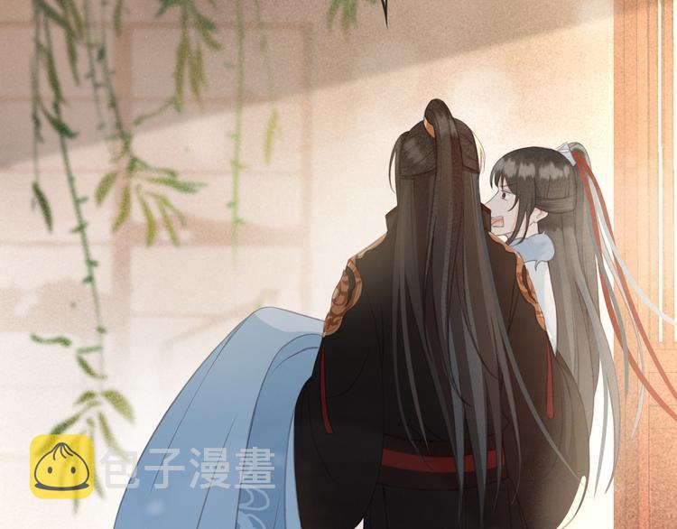 第23话 我要你自己想起来30