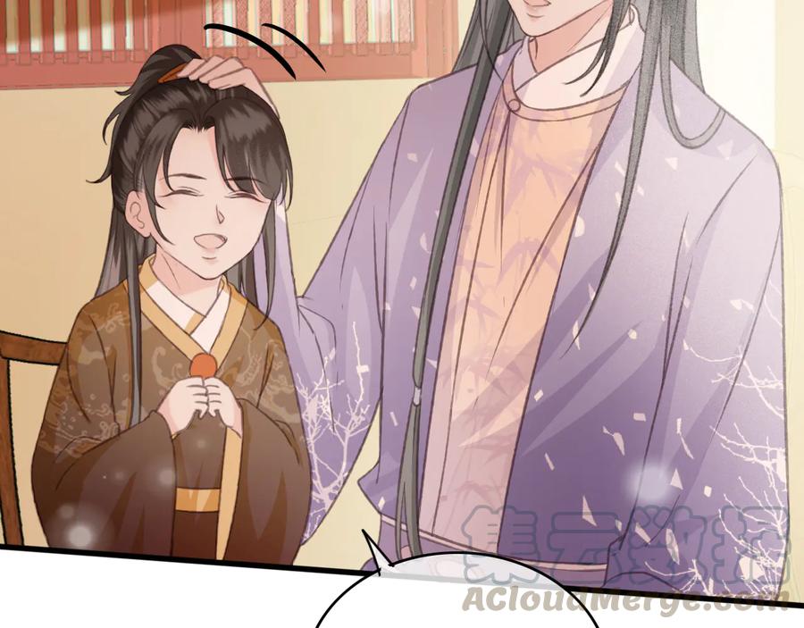 第90话 亲生？还是……39