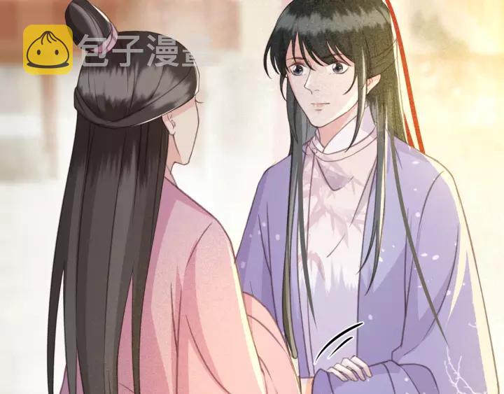 第36话 地牢着火23