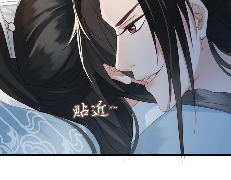 第2话 选择全在你一念之间63