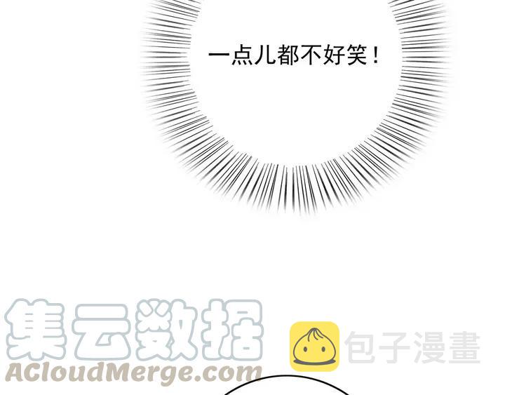 第66话 千欢68