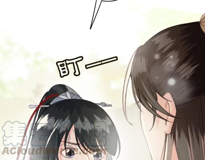 第79话 慕轲吃醋64