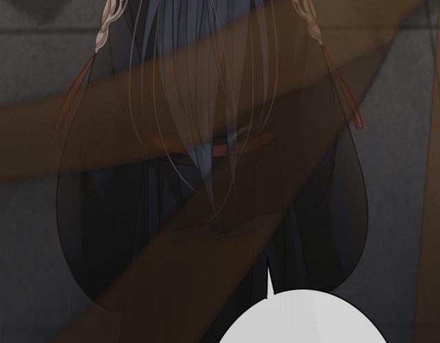第31话 事情败露？34