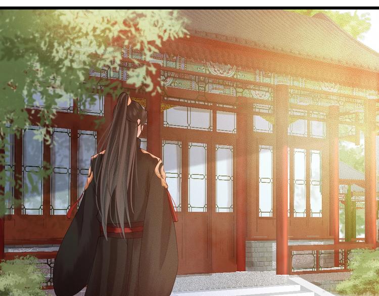 第14话 你居然狩猎我的子民？62