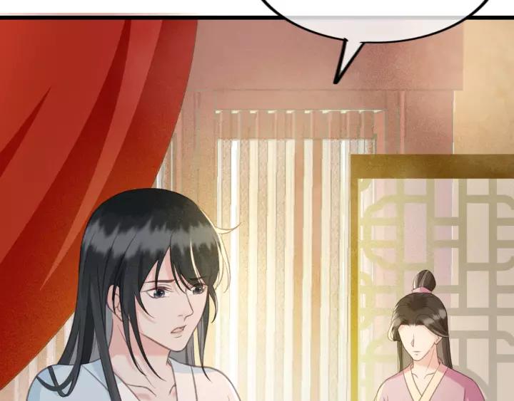 第36话 地牢着火9