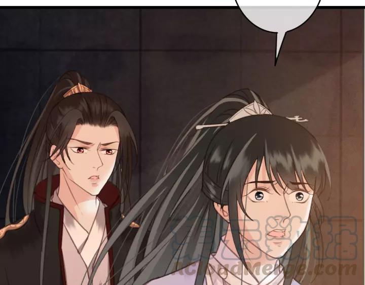 第39话 你敢伤害他？！40