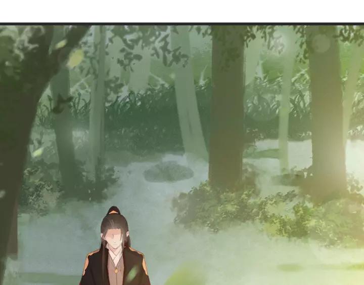第54话 皇后的请求70