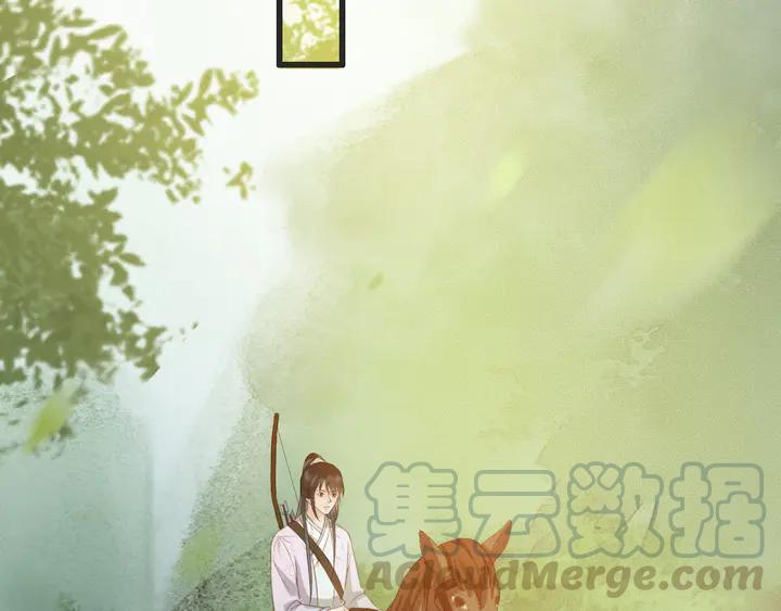 第53话 狩猎遇险96