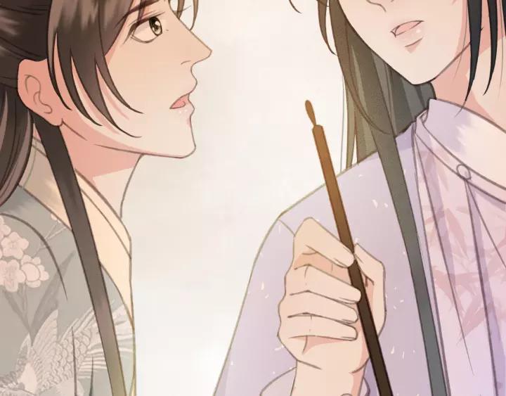 第47话 安歌的试探113